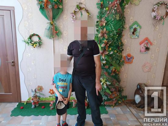 З медичного центру – до домашнього затишку: у Кривому Розі двох малюків повернули на виховання до родини3