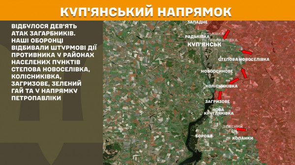 За минулу добу Сили оборони відбили 186 ворожих штурмів на лінії фронту3