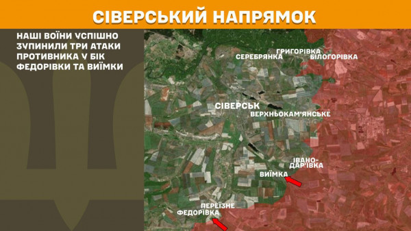 За минулу добу Сили оборони відбили 186 ворожих штурмів на лінії фронту5