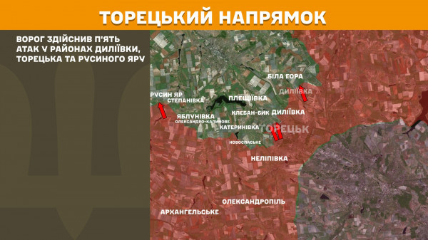 За минулу добу Сили оборони відбили понад 190 штурмів ворога на лінії фронту1