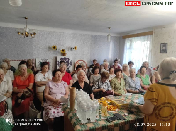 Лекція для жінок з протидії домашньому насильству в Кривому Розі