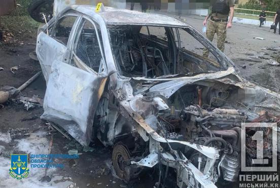 Житель Полтавщини підірвав прокурора у Дніпрі: який вирок суду1