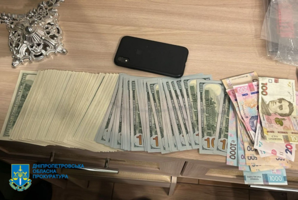 Жителі Кривого Рогу ошукали українців на мільйони гривень: що кажуть правоохоронці2