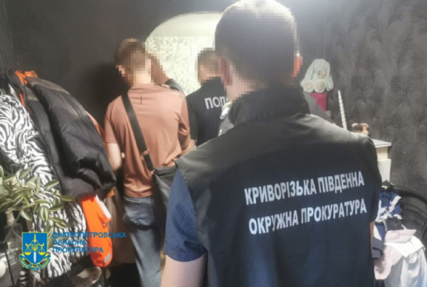 У Кривому Розі діяв шахрайський call-центр  - фото Дніпропетровська обласна прокуратура