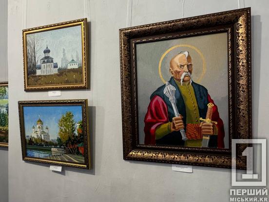 Живописні полотна та мистецтво, що об'єднує: у Кривому Розі відкрилася виставка картин пензля Петра Буряка4