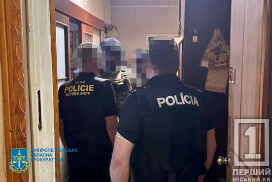 Змусив повірити в те, що в будівлі вибухівка: мешканця Дніпропетровщини затримано за неправдиве мінування закордонних закладів5