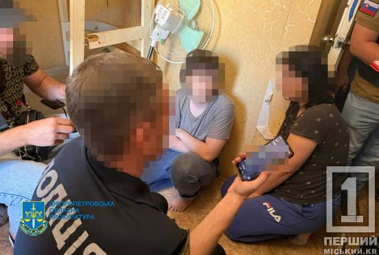 Змусив повірити в те, що в будівлі вибухівка: мешканця Дніпропетровщини затримано за неправдиве мінування закордонних закладів1