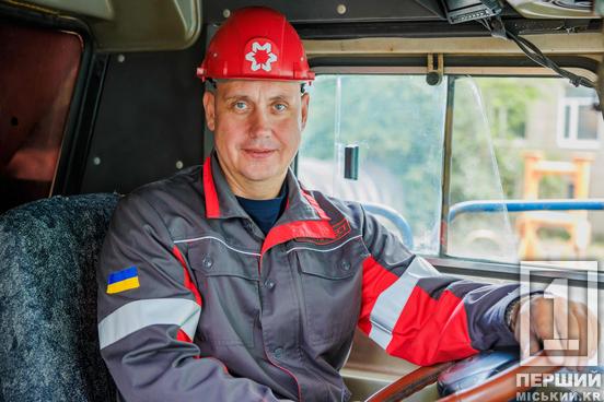 Золота зірка Метінвесту з ПівнГЗК Володимир Демко: «Просто щозміни виконуєш свою роботу на совість»2