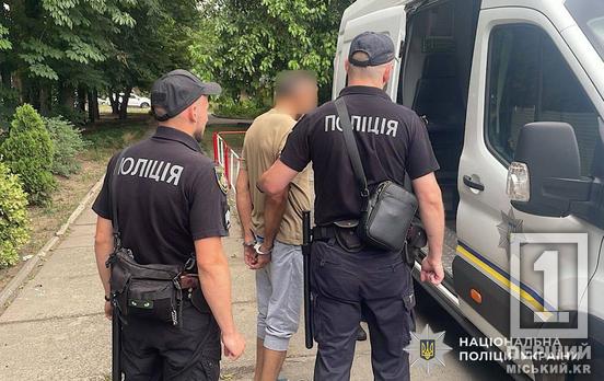 Зробив «чорне» діло, поки сусіди спали: криворіжець пограбував пацієнтів лікарні