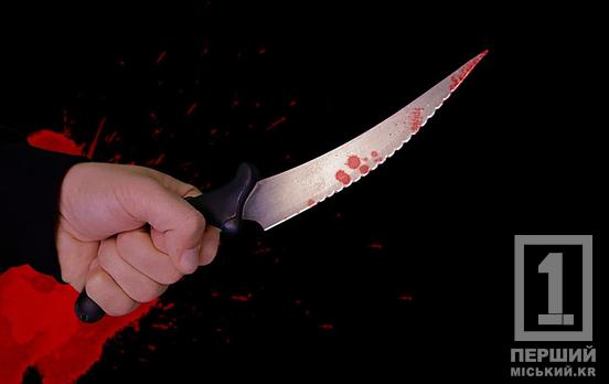 Звіряча жорстокість: на Дніпропетровщині чоловік довічно сидітиме у в’язниці за подвійне вбивство
