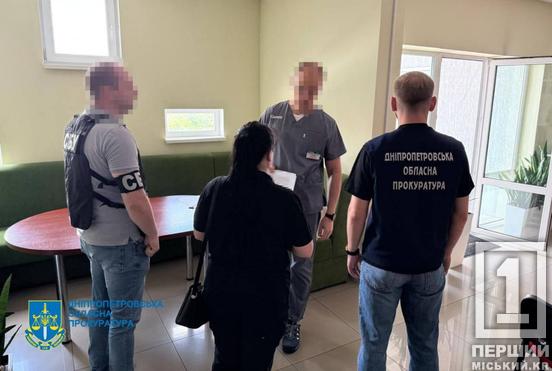Батько і син набивали кишені грошима з держбюджету: прокурори Дніпропетровщини вручили їм підозру1
