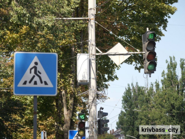 Безпека на дорогах під час блекаутів: у Кривому Розі світлофори працюватимуть без перебоїв2