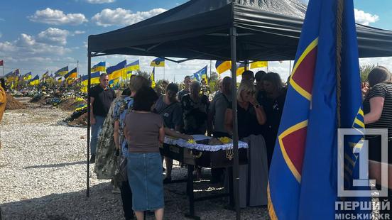 Близькі втратили душевну людину: криворіжці провели останньою земною дорогою Володимира Самоткана4