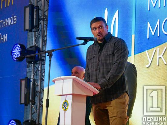 Боролися в пам'ять про полеглих: вихованці криворізької школи єдиноборств «Рукопашник» взяли кілька високих нагород на Кубку України1