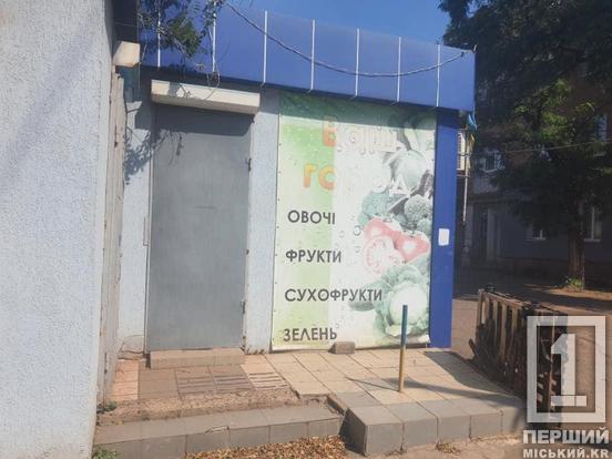 Боротьба з «візуальним сміттям»: у Кривому Розі прибрали 20 незаконних рекламних вивісок5