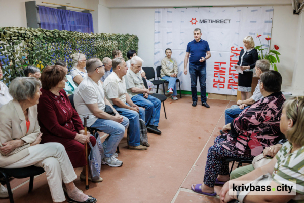 «Це щастя для серця»: на криворізьких комбінатах Метінвесту відзначили найстарших ювілярів1