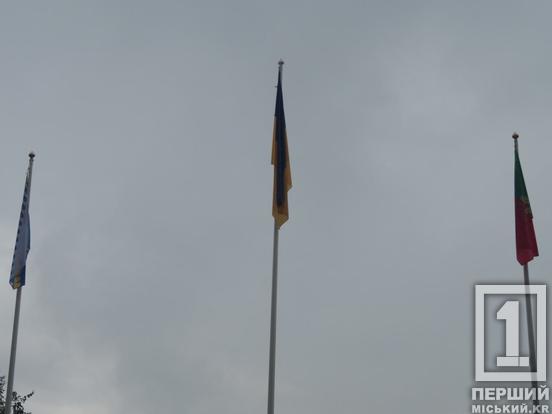 День Державного Прапора України. У кожному районі Кривого Рогу пройшли церемонії підняття синьо-жовтого стягу2