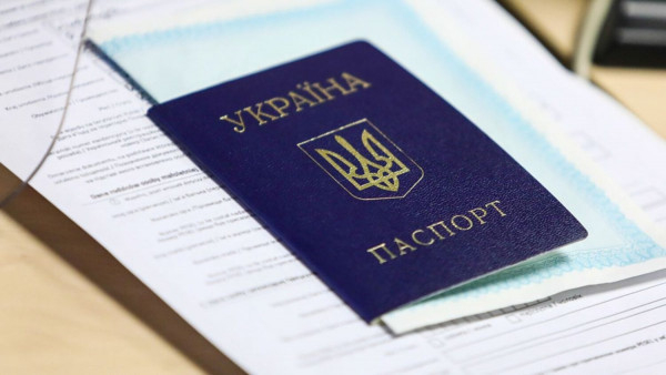 Дніпропетровщина — серед регіонів-лідерів за кількістю змін імен у 2025 році0