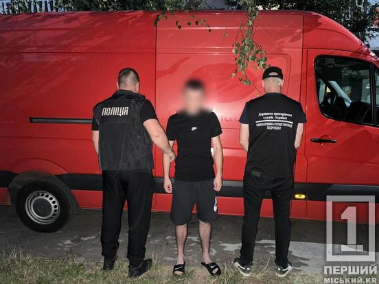 До Тиси з провідником та у жилетах: прикордонники зірвали бажання мешканців Дніпропетровщини і ще кількох регіонів «побачити» Угорщину1