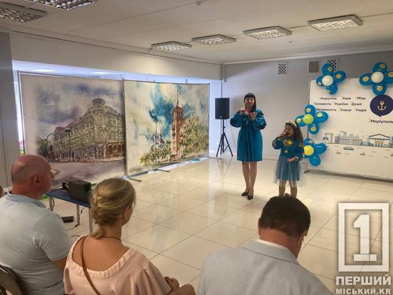 Допомагає розпочати життя з нуля та адаптуватися до нових обставин: центру «ЯМаріуполь.Кривий Ріг» виповнилося три роки1