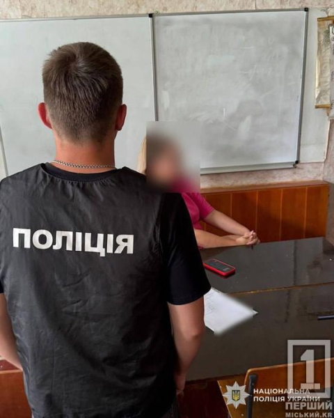 «Гарантувала» вступ за 500 доларів: на Дніпропетровщині викрили освітянку-хабарницю2