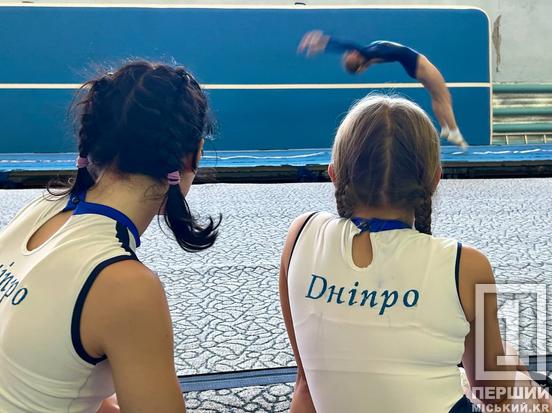 Грація – рушійна сила вперед: у Кривому Розі обирали найкращих гімнастів1