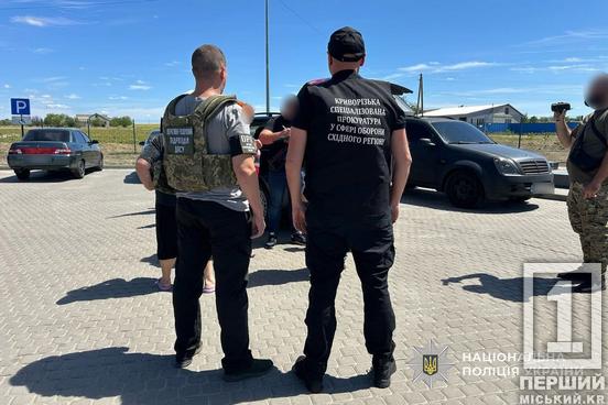 Гумдопомога на продаж: у Кривому Розі викрили «TikTok-волонтерів», які заробляли на автомобілях для ЗСУ5