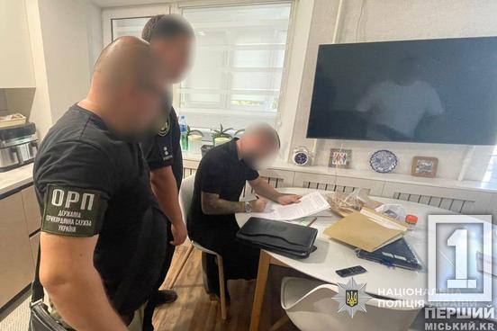 Гумдопомога на продаж: у Кривому Розі викрили «TikTok-волонтерів», які заробляли на автомобілях для ЗСУ1