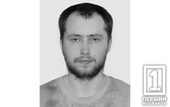 Його смерть підтвердила експертиза: загинув воїн-працівник АМКР Сергій Семенов
