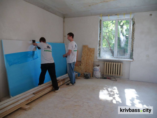 Комфортні умови життя для переселенців у Кривому Розі допомагає створювати благодійний фонд 