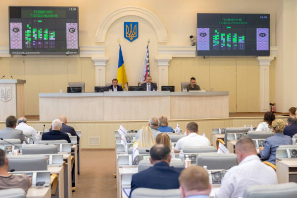 Кривий Ріг отримає майже 150 млн грн з обласного бюджету: куди спрямують кошти3