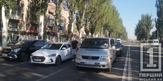 Кривий Ріг схилив голову в пам’ять про загиблих: хвилина мовчання за великими й маленькими серцями1