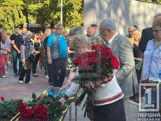 Кривий Ріг вшановує полеглих Захисників та Захисниць2