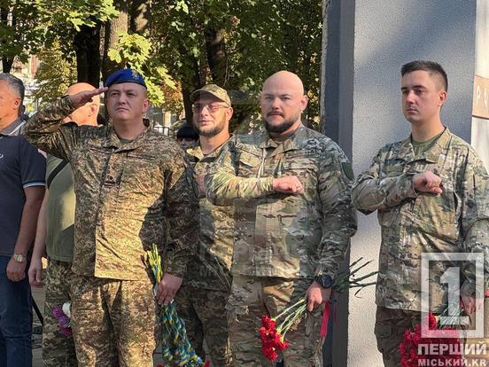 Кривий Ріг вшановує полеглих Захисників та Захисниць1