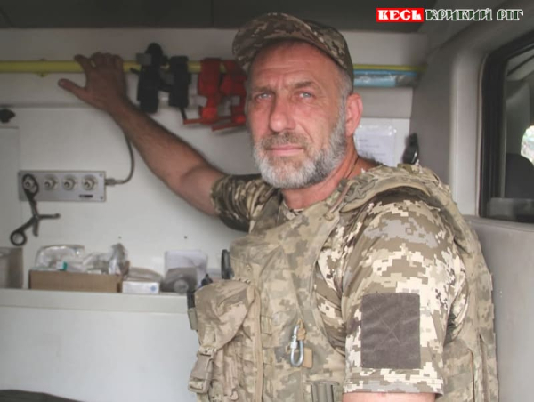 Родина бойового медика Айболіта чекає на Героя в Кривому Розі