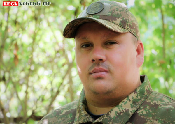 Криворізький нацгвардієць Сергій 8 років дає відсіч окупантам