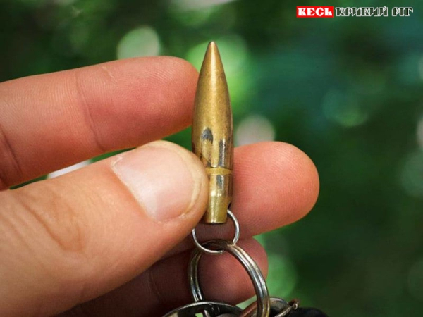 Кулю на щастя снайпер Дмитро перетворив на брелок
