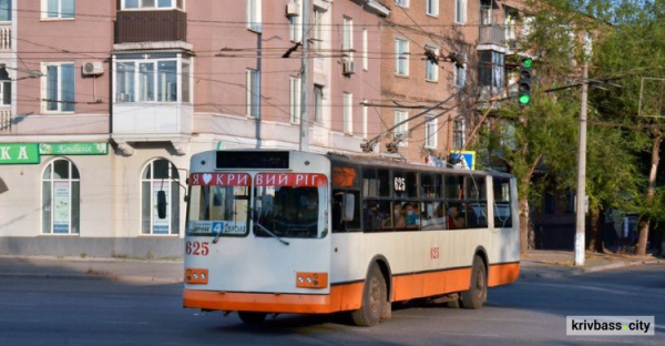 фото з відкритих джерел