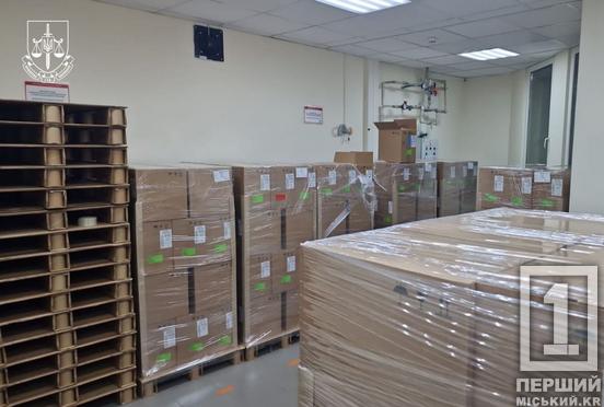 Ліки із кролячого посліду, отрути змій та тіл медоносних бджіл: викрито росіянина, який поставляв їх в Україну1