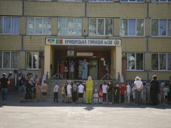 Літо без турбот: Кривий Ріг організував відпочинок для 10 тисяч дітей6