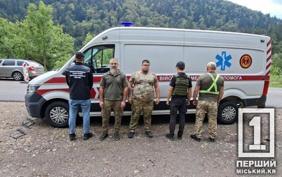Медична «евакуація» зірвалась: мешканець Дніпропетровщини не зміг проскочити на швидкій за кордон