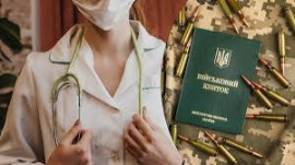 Медосвіта для Героїв: старт нового проєкту для ветеранів та ветеранок