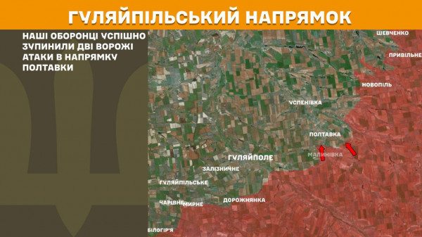 Минулої доби окупанти 165 разів штурмували лінію фронту10