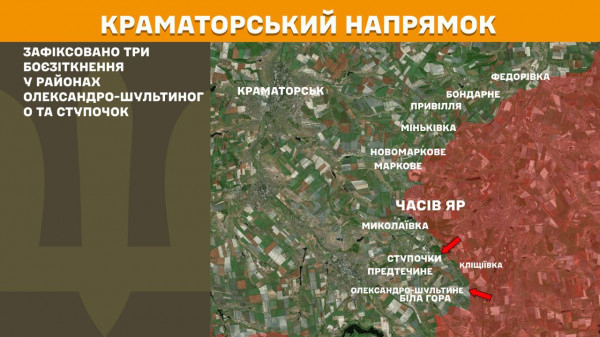 Минулої доби окупанти 165 разів штурмували лінію фронту6