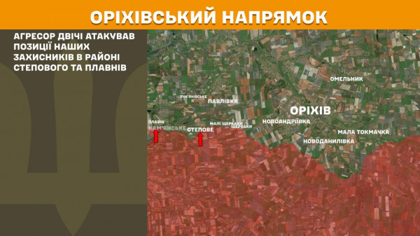 Минулої доби українські вони відбили понад 140 ворожих штурмів на лінії фронту, найбільше – на Покровському напрямку  3