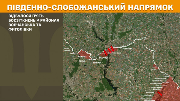 Минулої доби українські вони відбили понад 140 ворожих штурмів на лінії фронту, найбільше – на Покровському напрямку  9