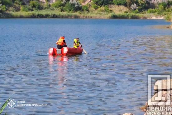 Моторошна картина замість відпочинку: з водойми в Інгулецькому районі дістали потопельника1