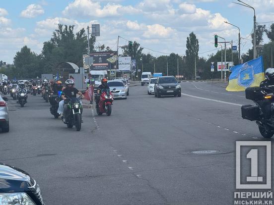 Мотосерця для фронту: Кривий Ріг об'єднав байкерів задля допомоги бригаді ЗСУ1
