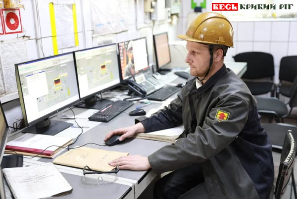 Диспетчерська коксової батареї №4 АрселорМітал Кривий Ріг