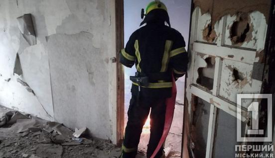 На Даманському люди бачили дим: ліквідовано загоряння у колишній лікарняній будівлі2